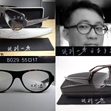 信義計劃 眼鏡 誂別一秀 日本 手工眼鏡 木紋 木頭質感 超越 Gold & Wood Viktor & Rolf 歷史價格詳細信息