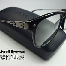 義大利製 Lanvin 浪凡 小羊皮 真皮 鍊包 側背包 斜背包 歷史價格詳細信息