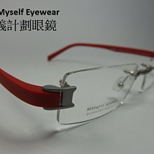 信義計劃 眼鏡 alain mikli 眼鏡 法國製 彈簧膠框 藍光 全視線 超越 JF Rey 松島正樹 Masaki 歷史價格詳細信息