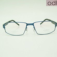 光寶眼鏡城(台南) 佐藤一郎,超品味復古複合款眼鏡*結合古銅色金屬與細版琥珀色塑板材,22225/C8 歷史價格詳細信息