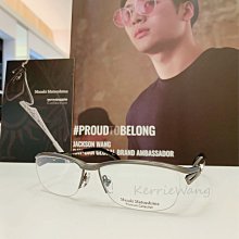 Masaki Matsushima 松島正樹 松島正樹 愛戀東京女性淡香精 80ml 歷史價格詳細信息