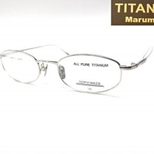 NEW YORKER 海軍藍 毛料混紡外套/L 日本製 內裡可拆 歷史價格詳細信息