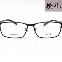 光寶眼鏡城 (台南) ACQ 有鼻墊彈性塑眼鏡* 超輕TR90(超彈樹脂)*359/C943海軍藍 歷史價格詳細信息