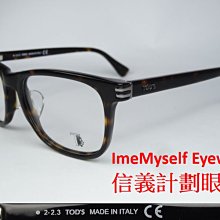 Net專櫃精品黑條紋襯衫"全新真品 歷史價格詳細信息