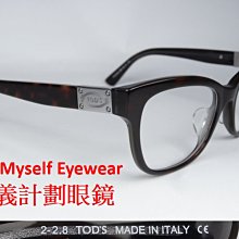 Net專櫃精品黑條紋襯衫"全新真品 歷史價格詳細信息