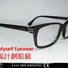 Net專櫃精品黑條紋襯衫"全新真品 歷史價格詳細信息