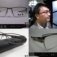 《犀利人妻 最終回之愛的拍攝日記：幸福男，不難》│凱特文化│王珮華工作室   八成新、無劃記、無章釘、(Q5747)【一 歷史價格詳細信息