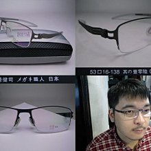 下視眼+龍珠有旋，極少見,不要錯過，湖北北大北長雲水龍，大清22769 歷史價格詳細信息