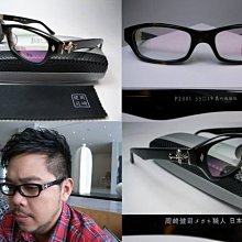 全新日影《人數之町》DVD 中村倫也 石橋靜河 立花惠理 山中聰 柳英里纱 歷史價格詳細信息