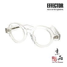 【EFFECTOR】distortion BKCA 失真音 迷彩黑 日本手工眼鏡 光學眼鏡 JPG 京品眼鏡 歷史價格詳細信息