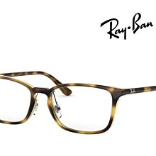 Ray Ban 雷朋 簡約設計光學眼鏡 亞洲版 舒適可調鼻墊 RB7149D 2012 玳瑁色 公司貨 歷史價格詳細信息