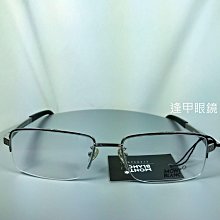 『逢甲眼鏡』MONT BLANC萬寶龍 全新正品 太陽眼鏡  霧面黑粗框  時尚中性設計師款【MB652S 02A】 歷史價格詳細信息