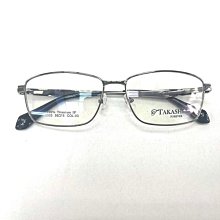 光寶眼鏡城(台南) 純鈦ip彈簧腳*特大面寬155mm,片寬61mm,特長腳150mm,HT0078/C1黑色 歷史價格詳細信息