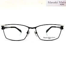 正品純鈦老花鏡男水晶石眼鏡女高清養目玻璃鏡片超輕大框品牌高檔 歷史價格詳細信息