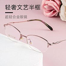 丹陽市zdlq-16p dn300電動三通合流調節閥 歷史價格詳細信息