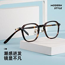 【新款】丹陽眼鏡超輕圓眼鏡框ppsu硅膠鼻托可配度數青少年眼鏡架9513批發 歷史價格詳細信息