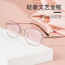 丹陽市zdlq-16p dn300電動三通合流調節閥 歷史價格詳細信息