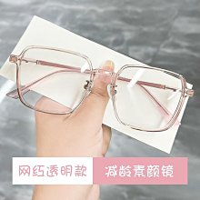 【新款】丹陽眼鏡超輕合金復古眼鏡架 時尚圓框眼鏡框近視眼鏡架31229批發 歷史價格詳細信息