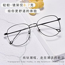 批發 新款NY帽子  潮牌 迷彩 速幹帽 防晒棒球帽 夏季戶外遮陽 運動鴨舌帽 薄款 可調節 老帽·晴子寶藏屋 歷史價格詳細信息