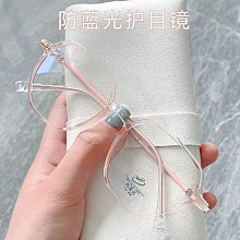 tr眼鏡框高清偏光鏡片墨鏡男8912防紫外線防曬眼鏡批發女士太陽鏡 歷史價格詳細信息