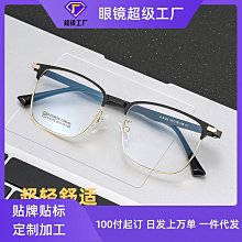 鐳射古銅燙金紙 皮革絨燙金紙 布料燙金箔 無紡布植絨布 鞋服箱包 歷史價格詳細信息