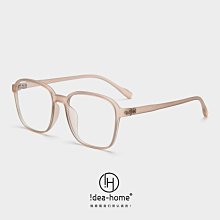 【新款】韓版方框TR90近視眼鏡框男女素顏防藍光平光鏡架遮大臉潮ins8595 歷史價格詳細信息