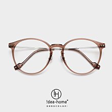 素顏圓頂盆帽韓版ins風米白色毛絨漁夫帽光身純色兔毛水桶帽女生 歷史價格詳細信息