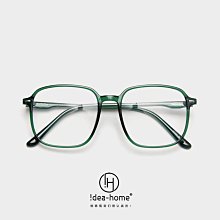 鏡 女學生韓版護目防藍光防輻射女款網紅大圓臉黑框顏神器 歷史價格詳細信息