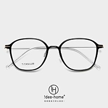 【新款】新款塑鋼鈦眼鏡框超輕圓框近視眼鏡架男有度數女β鈦青少年學生款 歷史價格詳細信息