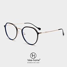 潮男女系列 眼鏡妞 iPhone7 i7 4.7" 手機殼 保護套 金屬指環扣 帶支架 附掛繩 防摔 歷史價格詳細信息