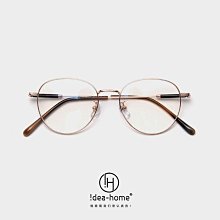 【新款】KBT98050 復古板材個性小框平光鏡女 ins網紅街拍凹造型眼鏡架男 歷史價格詳細信息