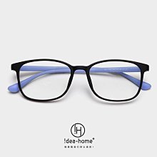 【新款】韓版方框TR90近視眼鏡框男女素顏防藍光平光鏡架遮大臉潮ins8595 歷史價格詳細信息