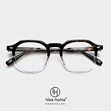 【新款】板材復古大圓框眼鏡架男TR90韓版潮女眼鏡框可配近視眼鏡光學框架 歷史價格詳細信息