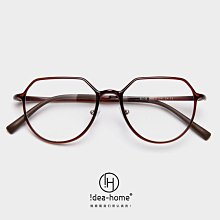 【新款】85148個性塑鋼圓復古文藝男女近視眼鏡框架ins網紅茶色潮平光鏡架 價格比較,價格查詢,歷史價格詳細信息