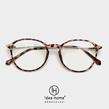 小眼睛 網紗透氣 收納大提袋 手提袋  網格紋 購物袋 立體大容量 A4 海灘包 便當袋 上班上課 收納包 手提包 歷史價格詳細信息