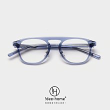 【新款】KBT98050 復古板材個性小框平光鏡女 ins網紅街拍凹造型眼鏡架男 價格比較,價格查詢,歷史價格詳細信息