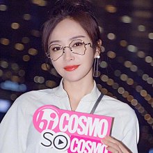 【新款】明星同款TB905純鈦板材近視眼鏡框架男女時尚黑框小臉方框眼鏡架 歷史價格詳細信息