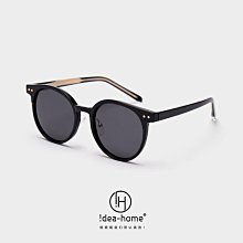 新款韓版大框金屬眼鏡8093時尚女士墨鏡 防紫外線偏光太陽鏡批發 歷史價格詳細信息