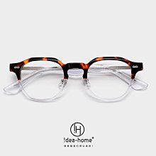 潮汕純手工彩繪婚慶花籃傳統婚嫁娶結婚喜慶用品花籃竹籃子竹製品 歷史價格詳細信息