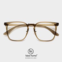 【新款】TR1155韓系TR90輕近視眼鏡框潮男女文藝復古平光鏡架鼻托可調節 歷史價格詳細信息