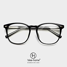 【新款】板材復古大圓框眼鏡架男TR90韓版潮女眼鏡框可配近視眼鏡光學框架 歷史價格詳細信息