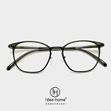 TR90透明色兒童眼鏡防霧防飛沫護目鏡保濕平光鏡8-15歲近視框架 歷史價格詳細信息