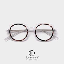 【新款】KBT98050 復古板材個性小框平光鏡女 ins網紅街拍凹造型眼鏡架男 歷史價格詳細信息