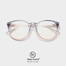 TR7521 韓系圓框CP彈簧素顏平光鏡女 ins網紅街拍時尚鏡架近視鏡 歷史價格詳細信息