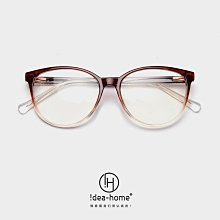 TR7536  CP彈簧腿TR90韓版平光鏡女 ins網紅街拍個性框架可配近視 歷史價格詳細信息