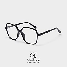 【新款】TR1998 韓版TR90板材插芯腳素顏平光鏡框女 網紅舒適可配近視鏡男 歷史價格詳細信息