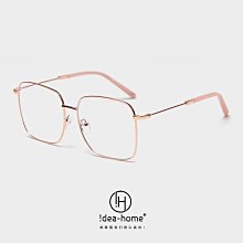 【新款】明星同款TB905純鈦板材近視眼鏡框架男女時尚黑框小臉方框眼鏡架 歷史價格詳細信息