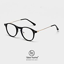 【新款】青少年眼鏡框僅8g一體硅膠鼻托可配度數學生ppsu眼鏡架9508混批發 歷史價格詳細信息