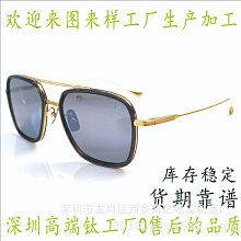 新款鋼鐵俠反浩克機甲機器人漫威拼裝積木兒童玩具男孩其他 歷史價格詳細信息