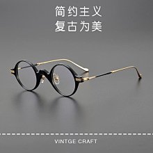 日本小眾設計師品牌 iacucc*同款帆佈包  顏色非常時髦 耐看！ 歷史價格詳細信息